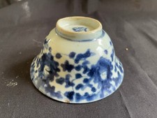 Antique chinese Qing Dynasty tea cup. Marked bottom