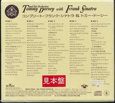 Tommy Dorsey Orchestra With Frank Sinatra (5CDs, 1992, BMG) Used