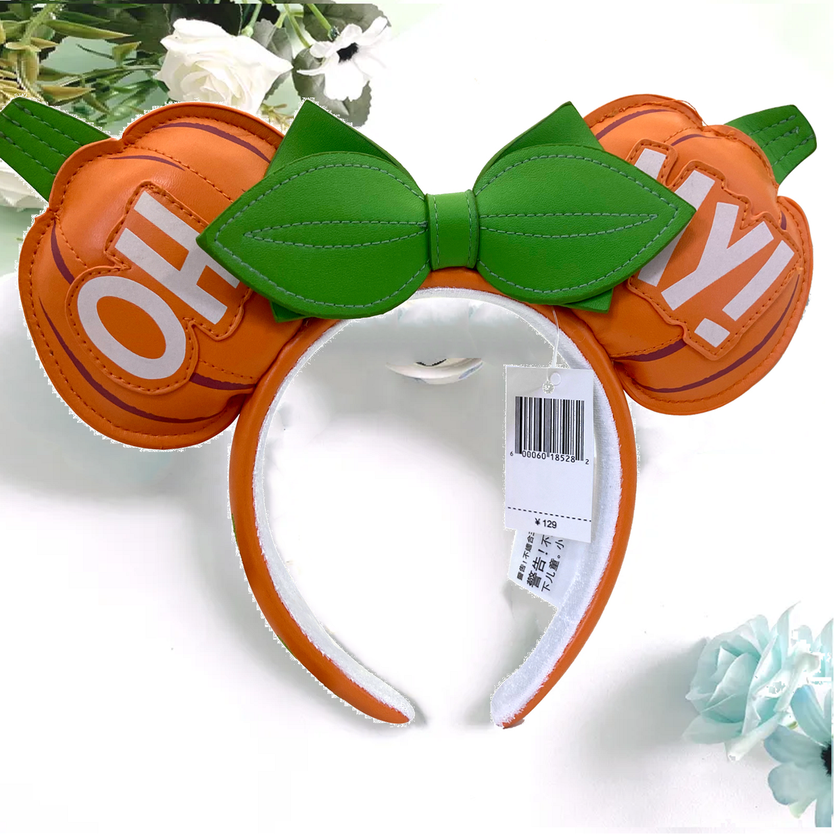 Disney Loungefly Oh My Pumpkins Minnie Mouse Ears Amazon.com: Loungefly Disney Glow FACE Minnie Pumpkin MINI  main image 4