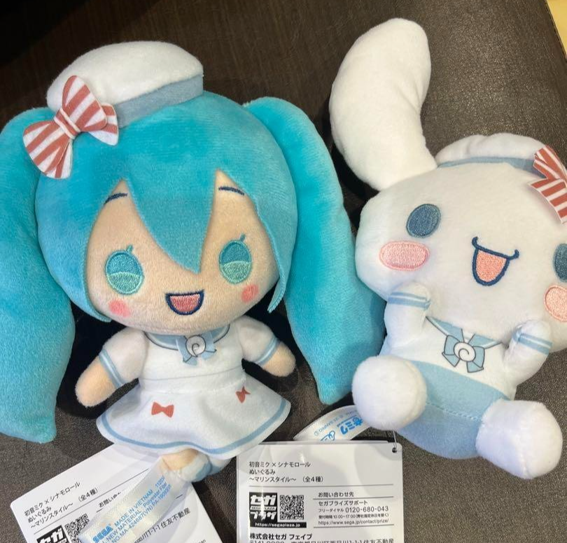特撮 Hatsune Miku& cinnamon roll Sanrio Set 特撮 Hatsune Miku& cinnamon roll Sanrio Set Hatsune Miku X