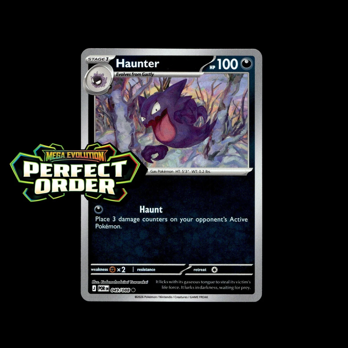Haunter Pokmon TCG Cards for sale | eBay Haunter Pokmon TCG Cards for sale | eBay