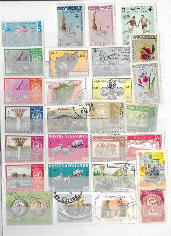 Afghanistan. Collection 260629#28 (U/M, see scan).