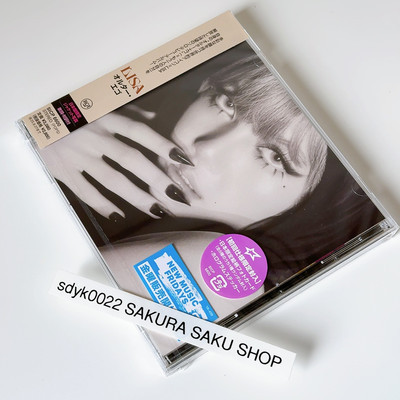 BLACKPINK LISA Alter Ego CD Japan Edition Solo Debut Album BLACKPINK LISA Alter Ego CD Japan Edition Solo Debut Album