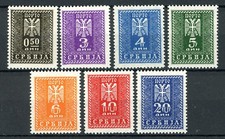 Okupacja II wojna światowa Serbia Wysyłka: Mi.Nr.16/22 niestemplowane. Mi: 60,-