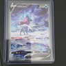 Pokémon Suicune V GG38/GG70 Crown Zenith Galarian Gallery Ultra Rare Holo
