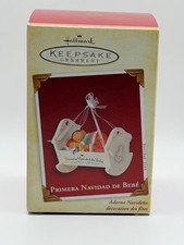BRAND NEW BOX HALLMARK ORNAMENT 2005 PRIMERA NAVIDAD DE BEBE CHRISTMAS 1ST FIRST