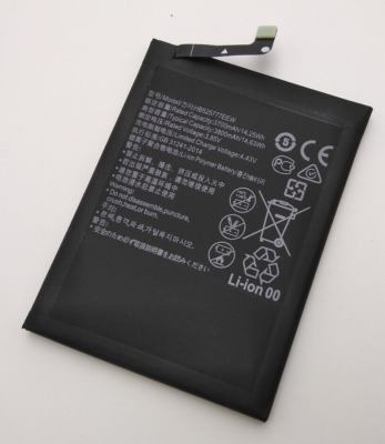 Batterie Neuve Pour Huawei P40 - Pièce Détachée Originale, Emballée
