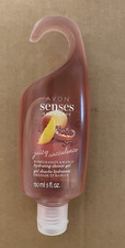 NEW Avon Senses Body Care Shower Gel 5 fl.oz. Pomegranate  Mango