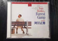 Movie Tom Hanks is Forrest Gump Special Collector's Edition VCD new sealed