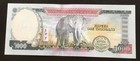 Nepal 2016 Rs1000 Everest banknote with last single elephant P- 75b, sign 20 UNC