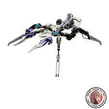 New Hexa Gear Motor Punisher LA Specification 220mm Long 1/24 Scale Plastic