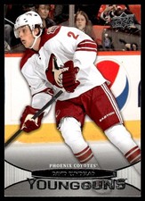 2011-12 Upper Deck Young Guns David Rundblad Rookie Phoenix Coyotes #490