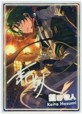 Ensemble Stars!! Collection d'idoles de portrait en fleurs arc-en-ciel