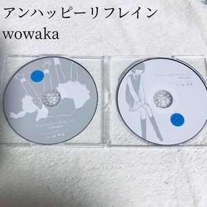 Wowaka Unhappy Refrain | eBay