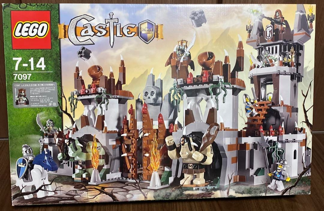New LEGO Castle TROLL MOUNTAIN FORTRESS 7097 Kingdom knight troll