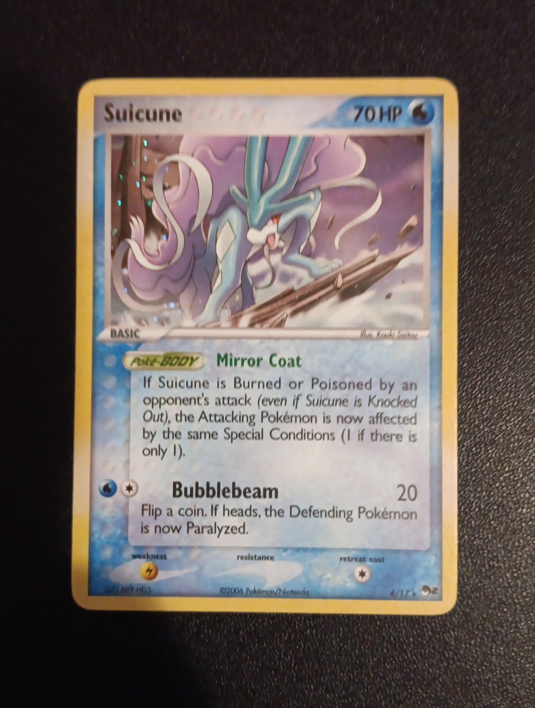 💎 SUICUNE 4/17 POP 2 SERIES HOLO RARE NM 💎