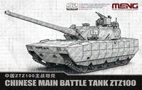Meng 72-021 1/72 Chinese Main Battle Tank ZTZ100 Precision Assembly Model Kit