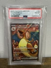 POKEMON 2023 Mew En 151 Ultra Rare CHARIZARD EX #183 PSA 8 NM-MT HOLO