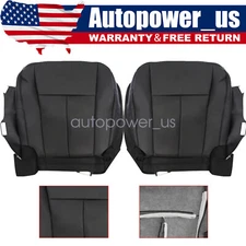 For 2007-2014 Ford Expedition Leather Driver & Passenger Bottom Seat Cover Black