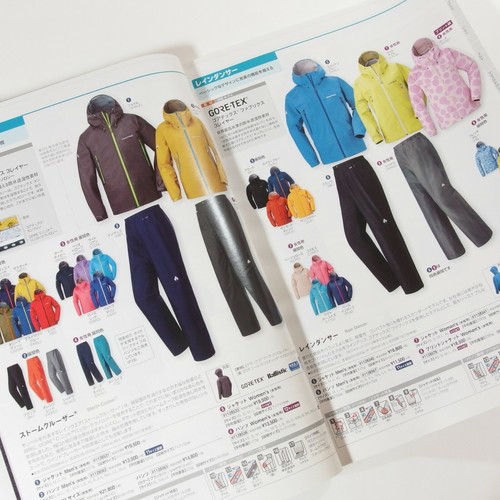 montbell, Japanese Outdoor Clothing Catalog 2018 Spring & Summer eBay