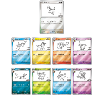 s-l400.png s-l400.png