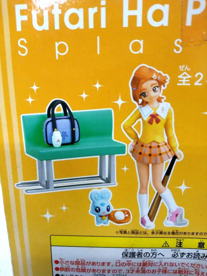 世界限定50セット超レア！WISH PROMO BOX SET THE CURE 世界限定50セット超レア！WISH PROMO BOX SET THE CURE The Cure