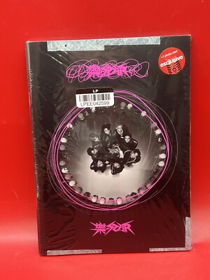 K-Pop STRAY KIDS Rock Star 2 Version CD Set + Posters, Stickers