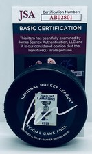 Craig Berube signed St. Louis Blues Stanley Cup Banner Raising Game Puck JSA