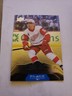 VARIOUS INSERTS PICK FROM A LIST 23/24 UPPER DECK EXTENDED SERIES HOCKEY CARDS