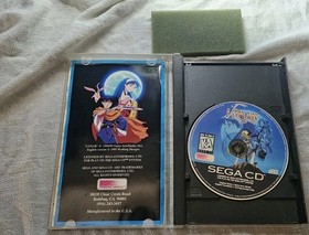 Lunar: Eternal Blue (Sega CD, 1995)