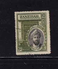 Zanzibar 1936 Silver Jubilee 10c Sultan Kalif bin Harub FU-2 SG 323 Sc 214