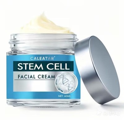 Advanced Stem Cell Moisturizer 60ml Hydrating Firming Cream For Daily Skin Care