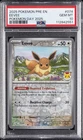 2025 POKEMON PRE EN-PRISMATIC EVOLUTIONS POKEMON DAY 2025 #074 EEVEE PSA 10