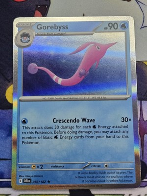 Gorebyss - 056/182 - DRI: Destined Rivals - Holo Rare - NM | eBay