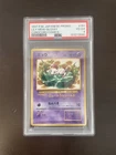 PSA 4 1997 POKEMON JPN COROCORO COMICS PROMO #151 LILY MEW-GLOSSY