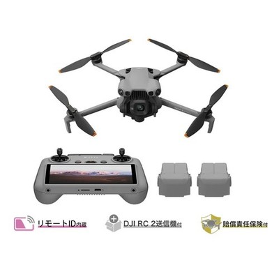 DJI Mini 5 Pro Fly More Combo 36 min 3 Batteries *NEW & SEALED* JP