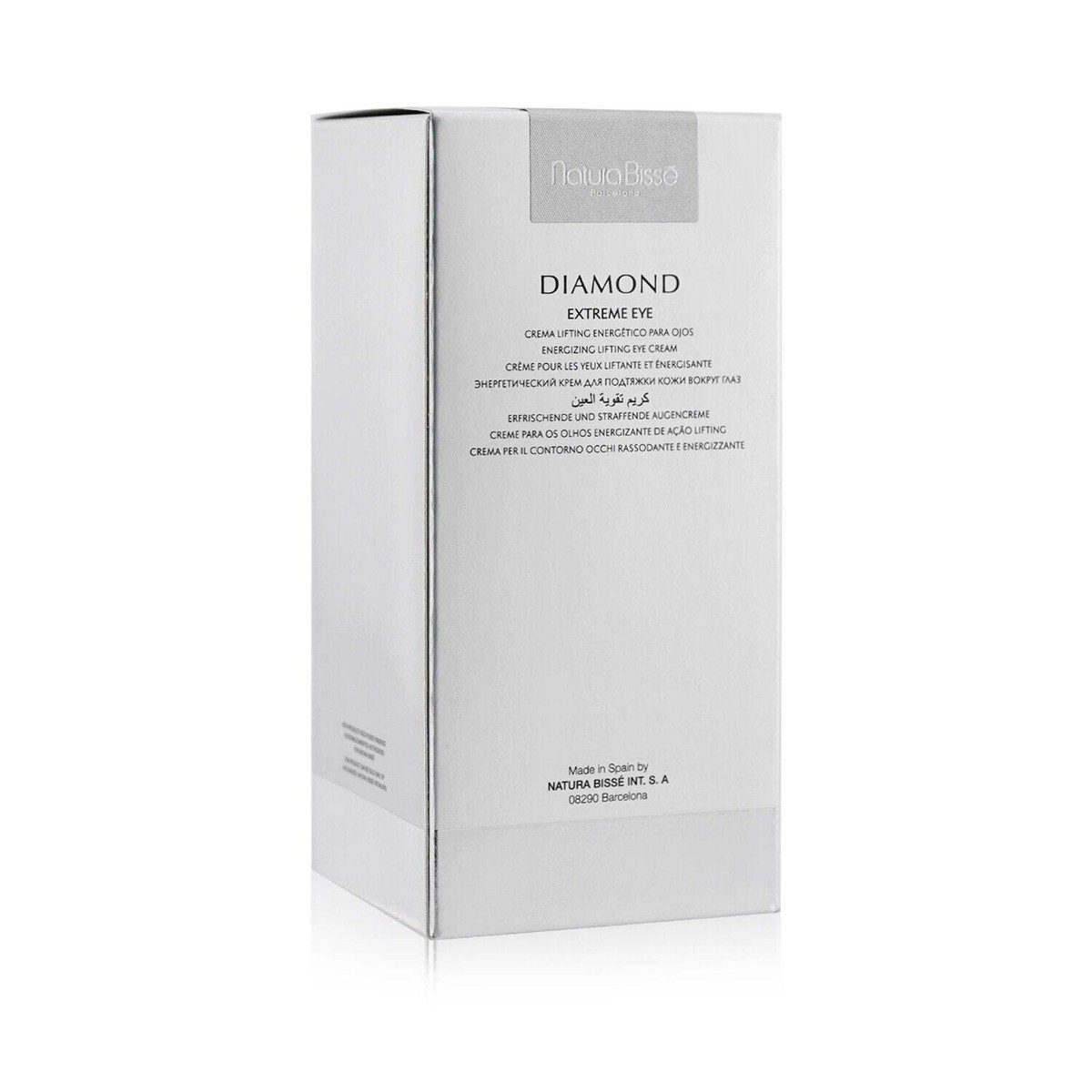 Natura Bisse Diamond Extreme Eye 25ml/0.8oz | eBay