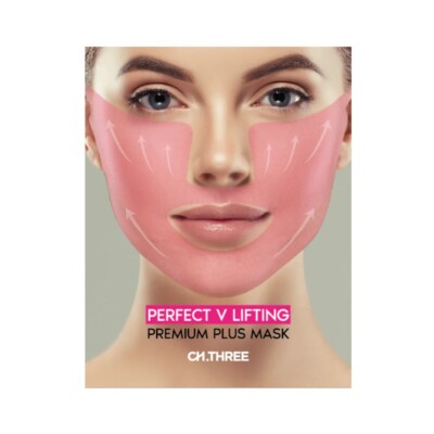 CH.THREE Double Up Lifting Premium Maske 5 Stück, Koreanische Kosmetik, KBeauty, Probe