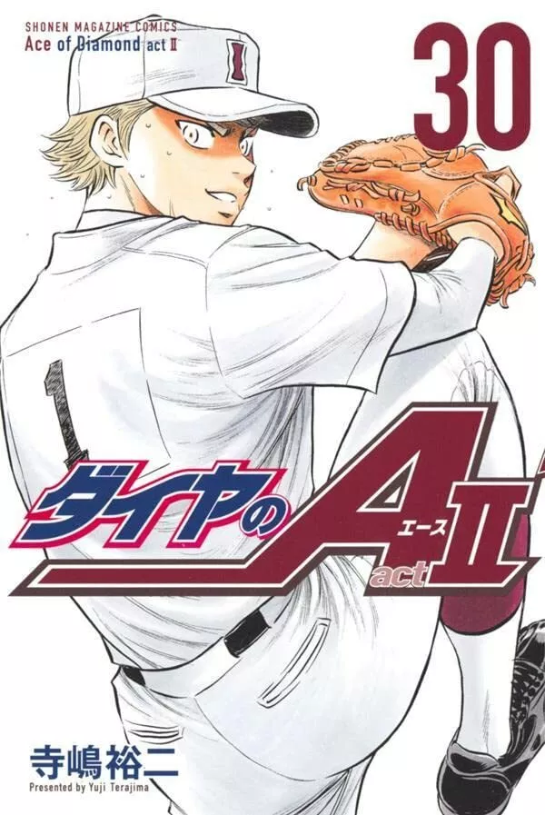 Ace of Diamond Act II