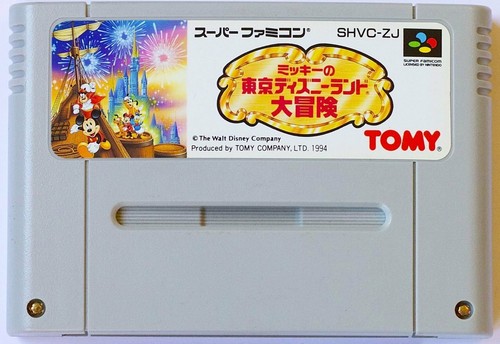 Sfc Snes Tommy Mickey S Tokyo Disneyland Great Adventure Daibouken Magical Quest Ebay