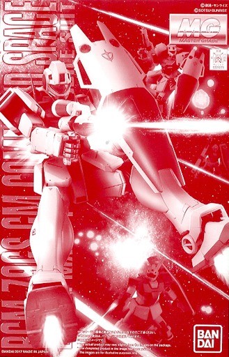 BANDAI MG 1/100 RGM-79GS GM COMMAND SPACE Model Kit Gundam 0080