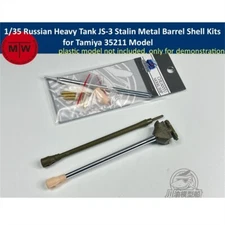 1/35 Russian Heavy Tank JS3 Stalin Metal Barrel Shell Kit for Tamiya 35211 Model