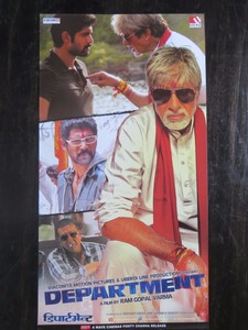 Lobby Card Bollywood Action Movie Department 2012 A Film By Ram Gopal Verma Ebay Department (2012) movie online,department (2012) hindi full movie, watch department (2012) hindi full movie online dvd print from youtube.com for free. ebay