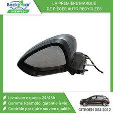 Retroviseur gauche (ou coque) Citroen DS4