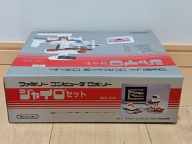 Nintendo Family Computer Robot Gyro Set Unused Dead Stock 1985 From JAPAN