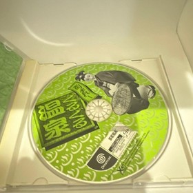Atsumare! GuruGuru Onsen SEGA Dreamcast DC Used Tested Japanese ver with Case