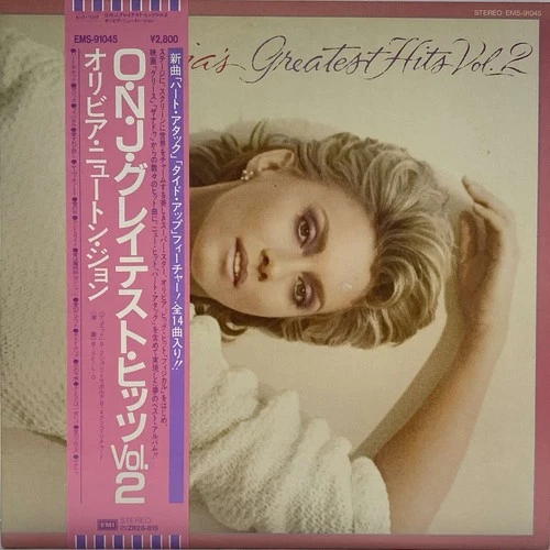 Olivia Newton-John's Greatest Hits II OBI - JAPAN 
