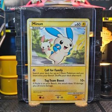 pokemon trick or trade 2023 rare cards Gengar - Holo Rare - 066/196 Pokemon Trick or Trade 2023 NM