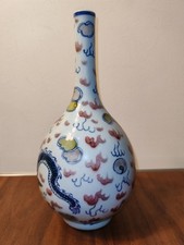 康熙| eBay