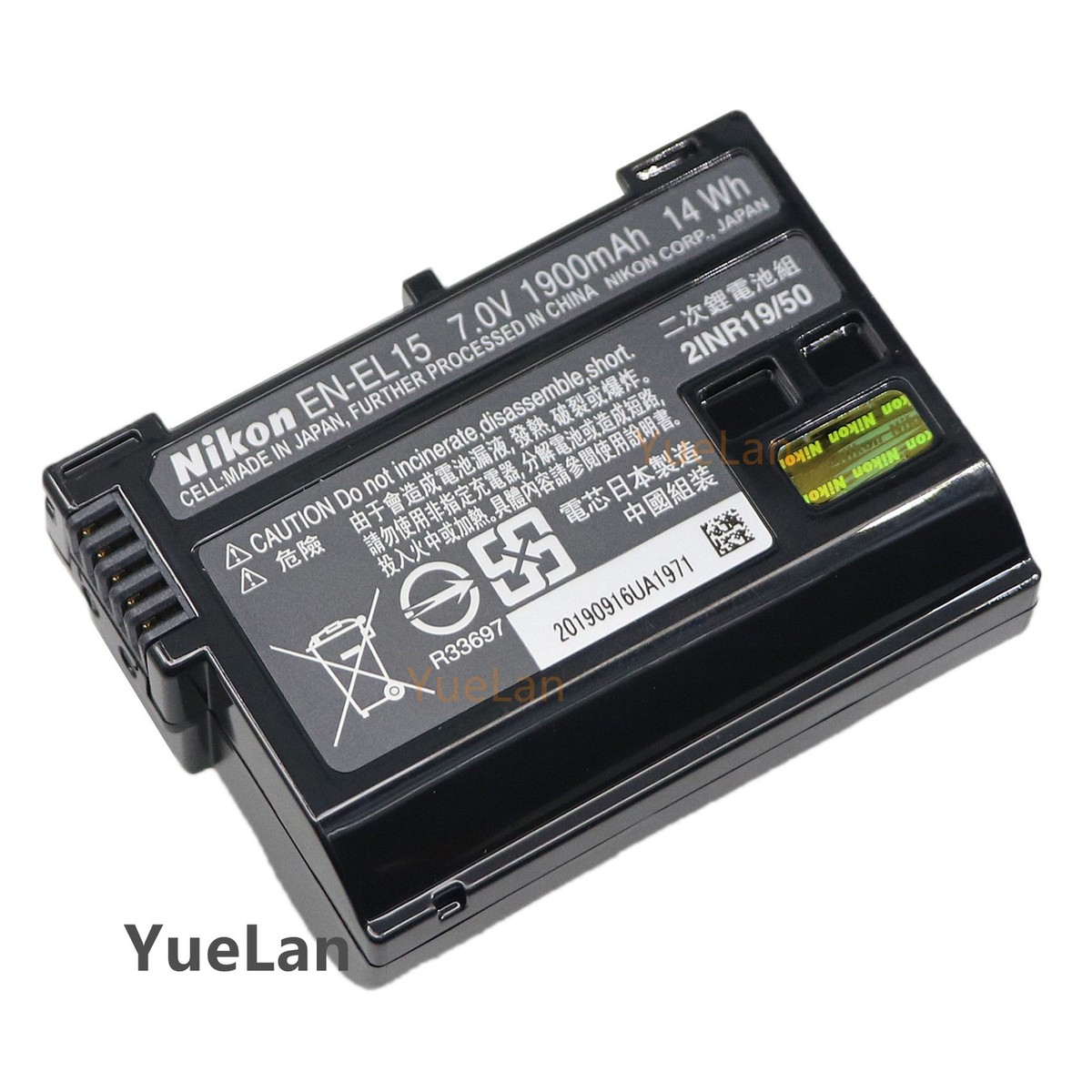 Genuine Original OEM Nikon D7000 D7100 D7200 Battery En-el15 for